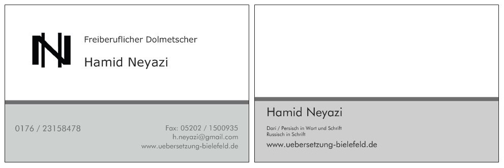 Hamid Neyazi